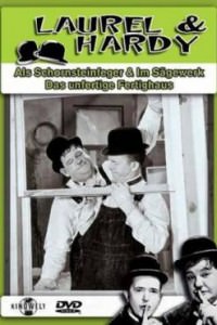 Dirty Work 1933 με ελληνικους υποτιτλους