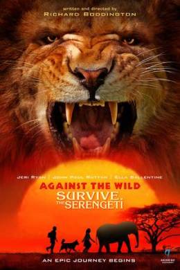 Against the Wild 2: Survive the Serengeti (2016) tainies Online with greek subs Against the Wild 2: Survive the Serengeti (2016) με ελληνικους υποτιτλους