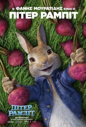 Peter Rabbit (2018) tainies Online with greek subs Peter Rabbit (2018) με ελληνικους υποτιτλους