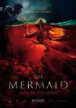 THE MERMAID: LAKE OF THE DEAD (2018) tainies Online with greek subs THE MERMAID: LAKE OF THE DEAD (2018) με ελληνικους υποτιτλους