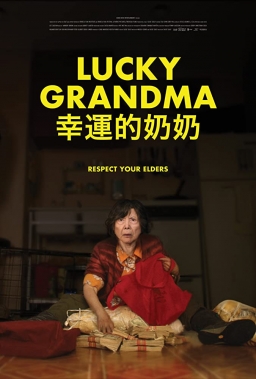 LUCKY GRANDMA (2019) tainies Online with greek subs LUCKY GRANDMA (2019) με ελληνικους υποτιτλους